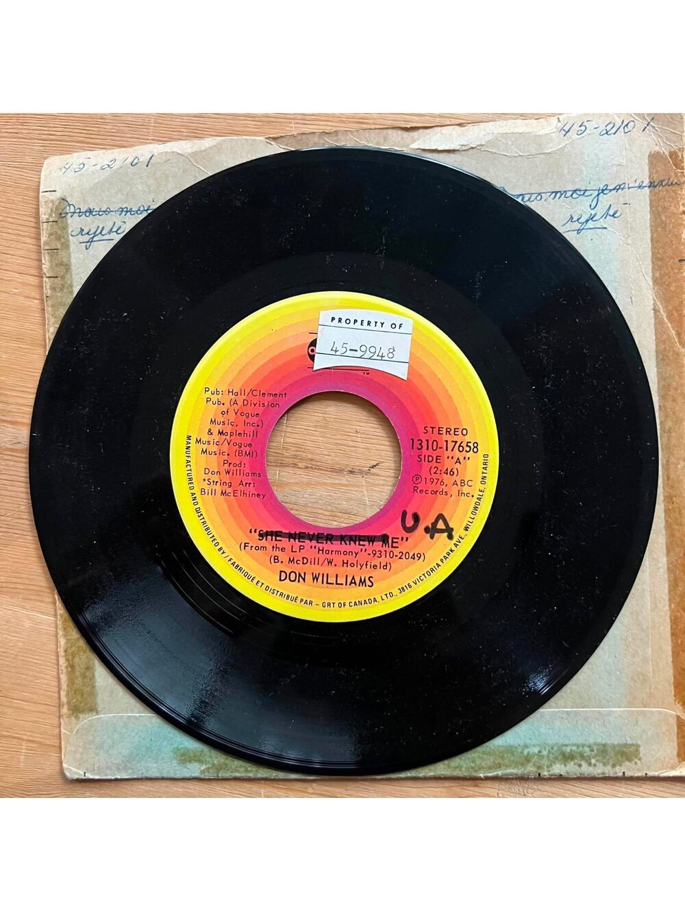Don Williams - She never Knew Me/Ramblin'(Instrumental) 45rpm VG+ R10
